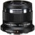 Olympus M.Zuiko Digital 45mm f/1.8 Lens Black