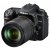 Nikon D7500 DSLR Camera with AF-S DX 18-105mm f/3.5-5.6G ED VR Lens with Bag, Flash and Tripod