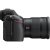 Nikon Z8 Mirrorless Camera with Z 24-120mm f/4 S Lens with FTZ II Mount Adapter