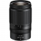 Nikon Z 28-75mm f/2.8 Lens - view 1
