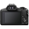 Canon EOS R100 Mirrorless Camera Body with EF-EOS R mount adapter - view 2