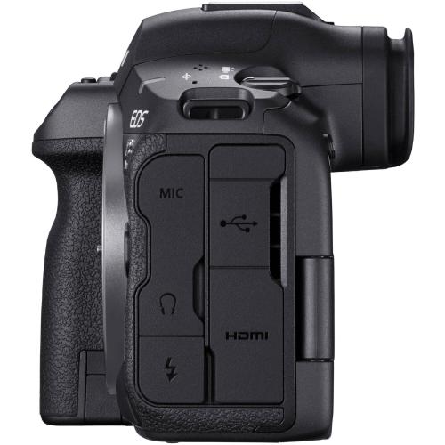 Canon EOS R5 Mark II + EF-EOS R mount adapter